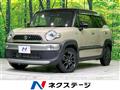 2020 Suzuki Suzuki Others