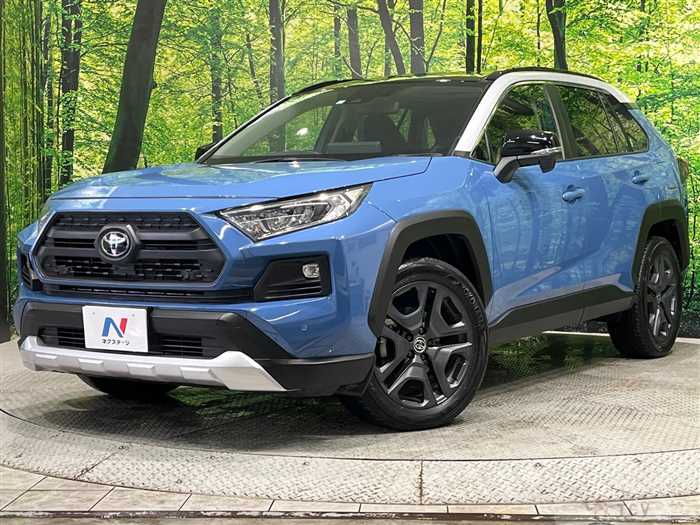 2023 Toyota RAV4