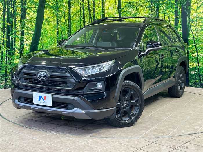 2020 Toyota RAV4