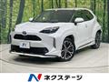 2023 Toyota Yaris Cross