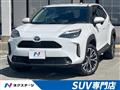 2023 Toyota Yaris Cross