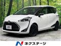 2021 Toyota Sienta