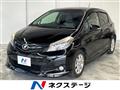 2011 Toyota Vitz