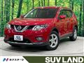 2014 Nissan X-Trail
