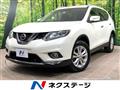 2016 Nissan X-Trail