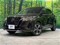 2021 Nissan KIX