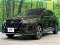 2021 Nissan KIX