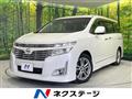 2012 Nissan Elgrand