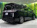 2023 Nissan Elgrand