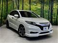 2015 Honda VEZEL