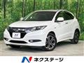 2016 Honda VEZEL