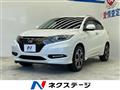 2017 Honda VEZEL