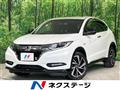 2017 Honda VEZEL