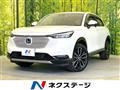 2022 Honda VEZEL