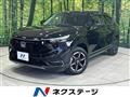 2022 Honda VEZEL