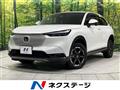 2022 Honda VEZEL
