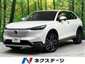 2022 Honda VEZEL