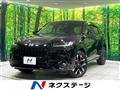 2023 Honda Honda Others
