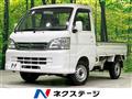 2010 Daihatsu Hijet Truck
