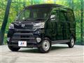 2020 Daihatsu Hijet Cargo