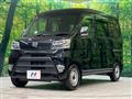 2020 Daihatsu Hijet Cargo