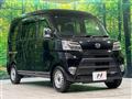 2020 Daihatsu Hijet Cargo