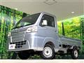 2016 Daihatsu Hijet Truck