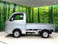 2016 Daihatsu Hijet Truck