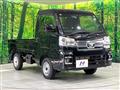2023 Daihatsu Hijet Truck