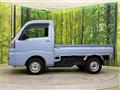 2020 Daihatsu Hijet Truck