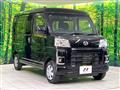 2022 Daihatsu Hijet Cargo