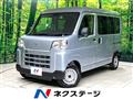 2025 Daihatsu Hijet Cargo