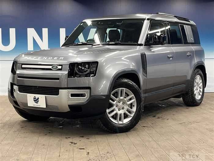 2023 Land Rover Defender