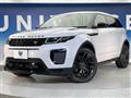 2017 Land Rover RangeRover Evoque