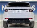 2017 Land Rover RangeRover Evoque