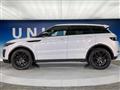 2017 Land Rover RangeRover Evoque