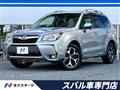 2013 Subaru Forester