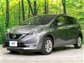 2020 Nissan Note