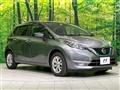 2020 Nissan Note