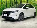 2023 Nissan Note