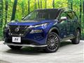 2023 Nissan X-Trail