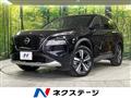 2024 Nissan X-Trail