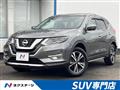 2019 Nissan X-Trail
