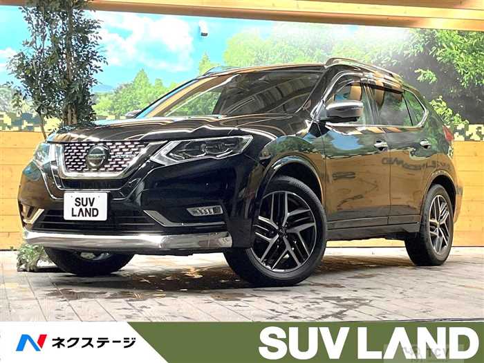 2020 Nissan X-Trail
