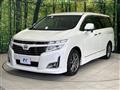 2012 Nissan Elgrand