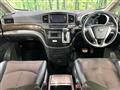 2012 Nissan Elgrand
