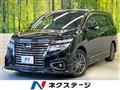 2015 Nissan Elgrand