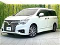 2017 Nissan Elgrand
