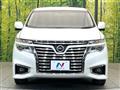 2017 Nissan Elgrand