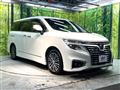 2019 Nissan Elgrand